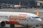 Air India Express crew call off strike after dozens of flight cancellations